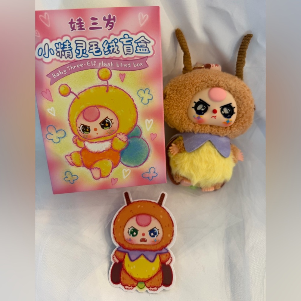 Baby Three Elf Plush Pendant